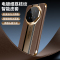 可波 适用于华为mate70电镀秒变保时捷皮套华为mate70pro荔枝纹皮套mate70pro+时尚简约大气