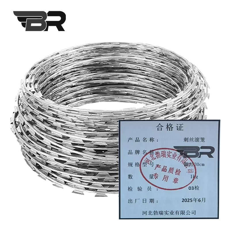 BR/刺丝滚笼/圈经30cm/kg高清大图