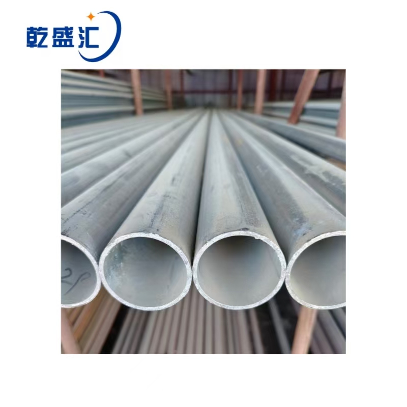 乾盛汇 热镀锌管 80mm 单位:kg高清大图