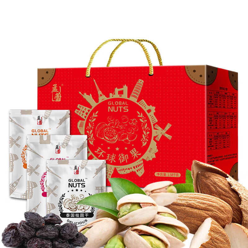 皇家粮仓金丰年清香米香雪麦纯精制粉玉米油环球御果富硒鸡蛋组合高清大图