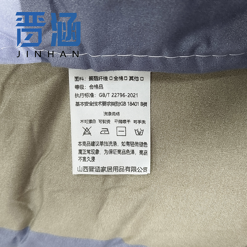 晋涵 褥子 150*200cm 床高清大图