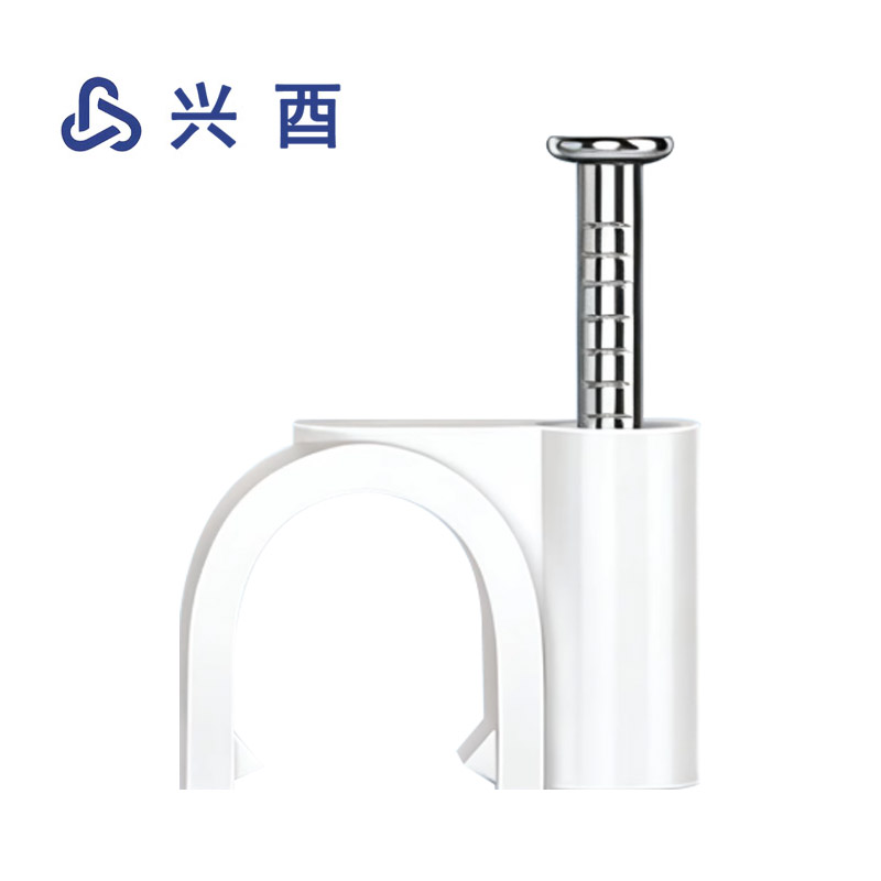 兴酉 PVC管卡带钉管卡固定卡 20MM加厚 个高清大图