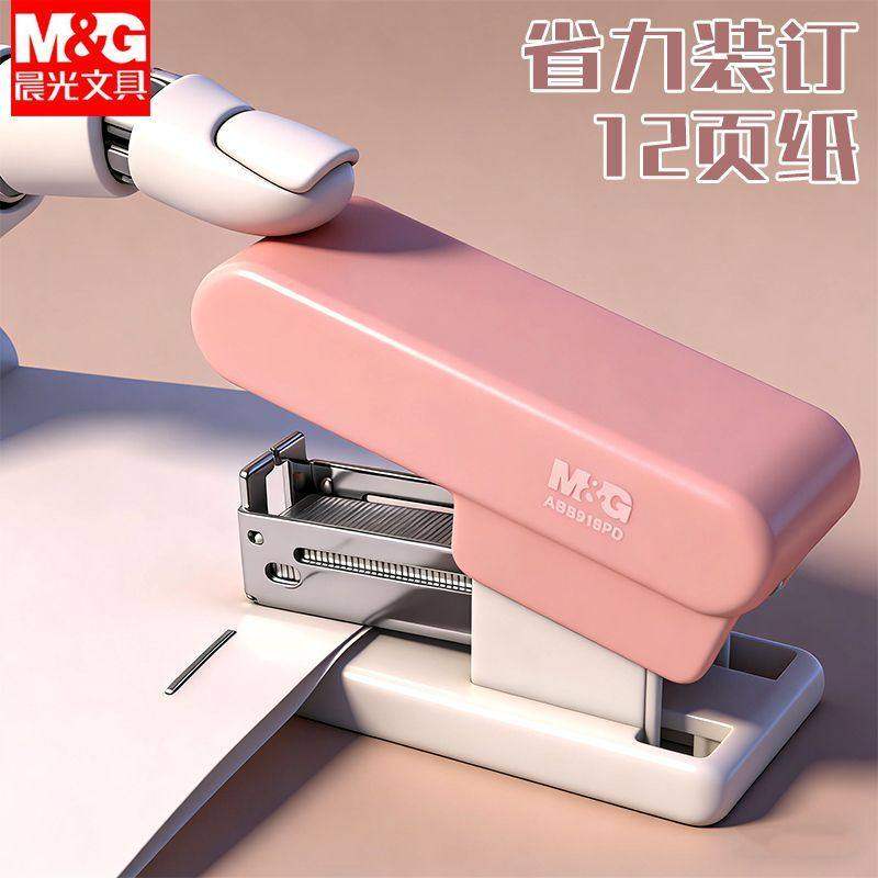 晨光 mini12号订书机套装迷你白色可装订12页纸附500枚钉26/6简约纯色ABS916PD高清大图