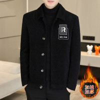 恒源祥春秋季男士外套2024新款休闲纯色翻领呢子夹克秋冬装加绒毛
