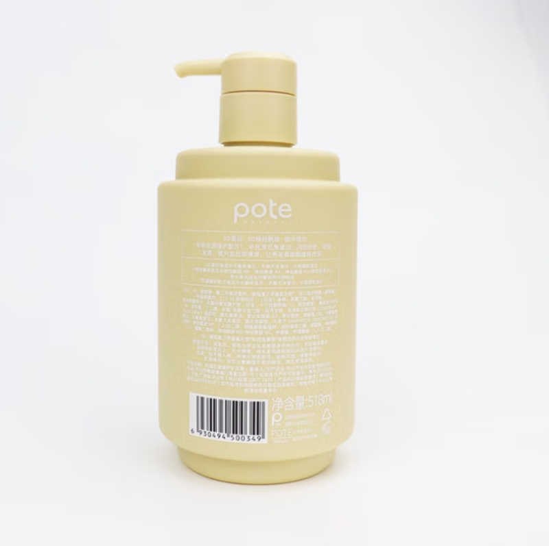 柏缇芯源臻护护发素518ml*1瓶高清大图