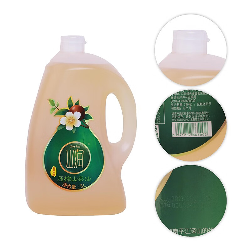 山润5L(PE)低温冷榨山茶油高清大图