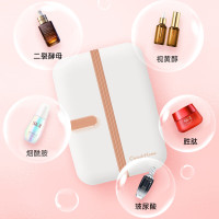 Only&Home 多功能美妆冰箱KL-BX-01