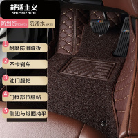 单个主驾驶室单片大众现代正丝圈专用新老脚踏地垫汽车脚垫全包围
