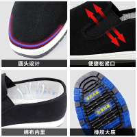 强人3515老布鞋男中老年爸爸男士休闲鞋透气橡胶底软底透气布鞋