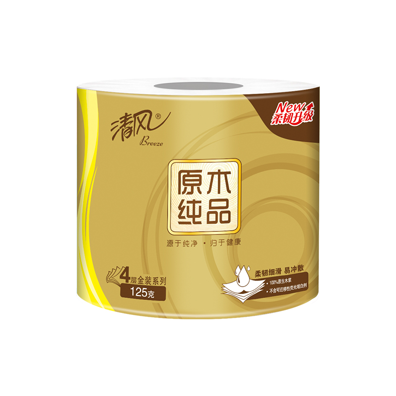 清风 B20ASJ2-1T 4层125克金装有芯卷筒纸10卷ZC -高清大图