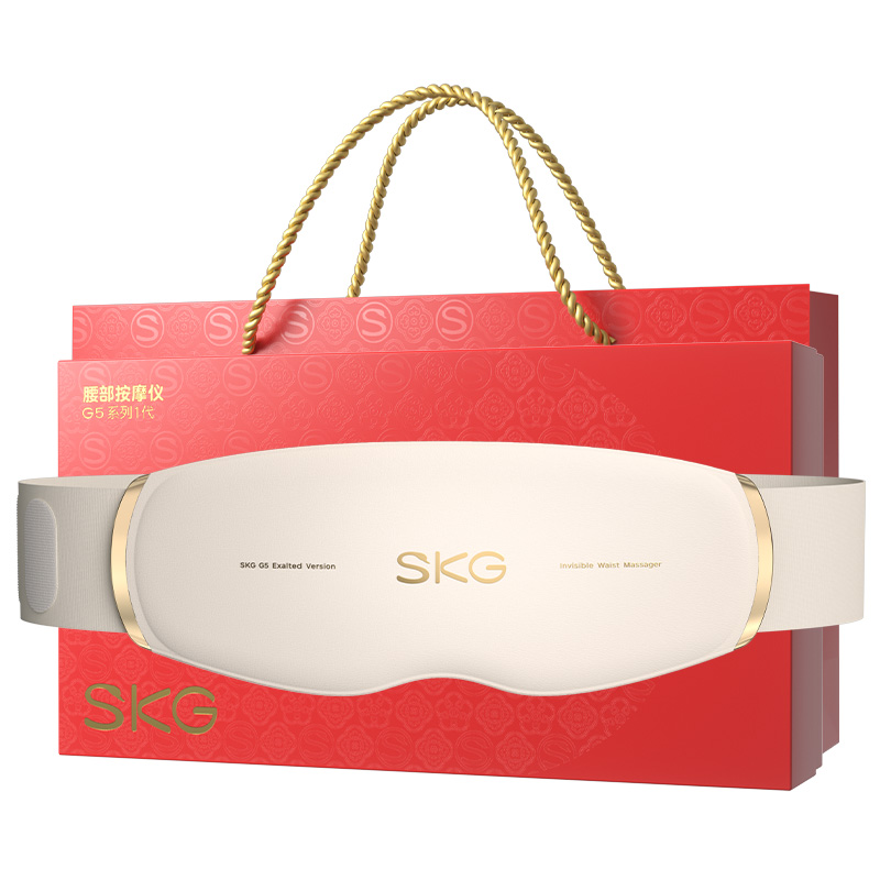 SKG腰部按摩器G5系列1代腰部暖宫腰带姨妈神器护腰热敷
