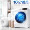 三星(SAMSUNG)10公斤滚筒洗衣机超大容量 泡泡净 蒸汽除菌 智能洗护 快净洗 母婴洗衣机家电 不带烘干WW1WN
