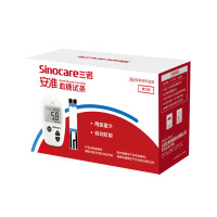 三诺血糖仪安准血糖测试仪家用精准测血糖的仪器血糖试纸条50支独立套装