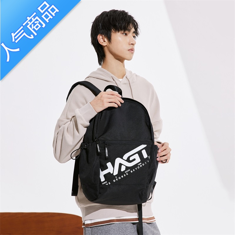 封后361运动背包男女同款2022年夏季新款双肩包学生书包大容量户外