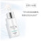 OLAY玉兰油淡斑小白瓶烟酰胺sdl色淡林美白淡痘印40ml