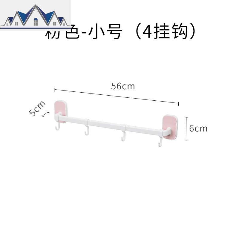 创意卫生间毛巾架挂钩免打孔浴室拖鞋架置物架厕所浴室多功能挂架 三维工匠高清大图
