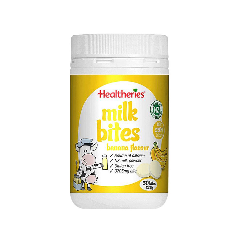 Healtheries 贺寿利 牛奶片香蕉味 50片