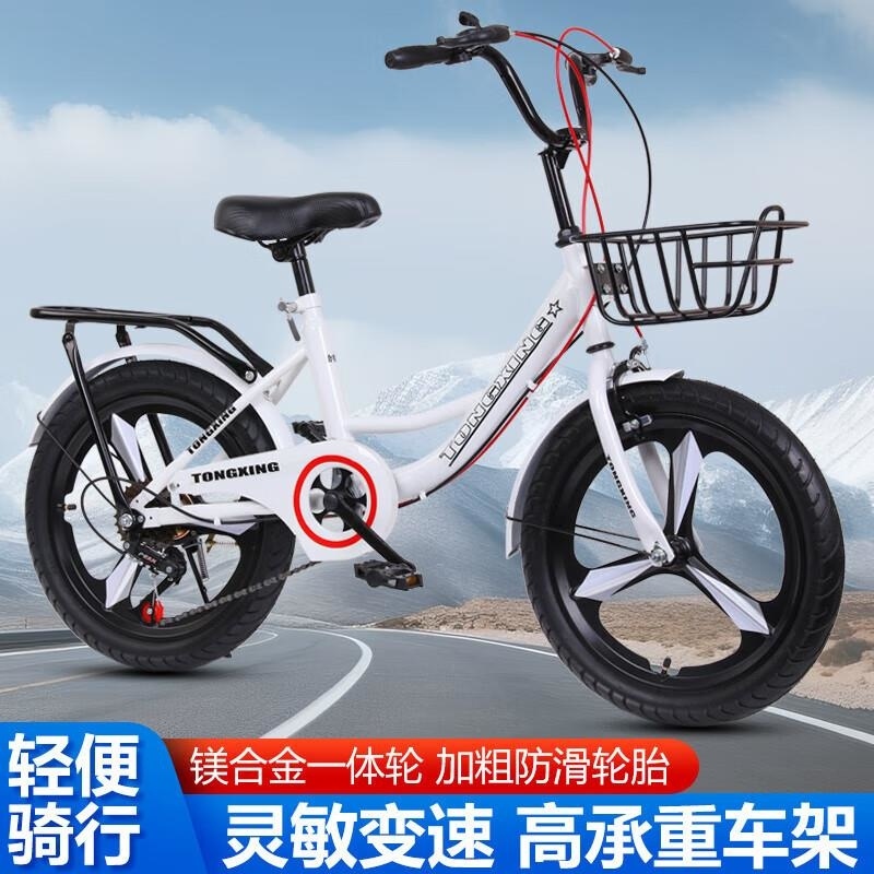 通勤自行车新款儿童自行车81012岁15变速轻便男女童学生单车20寸22寸aC高清大图