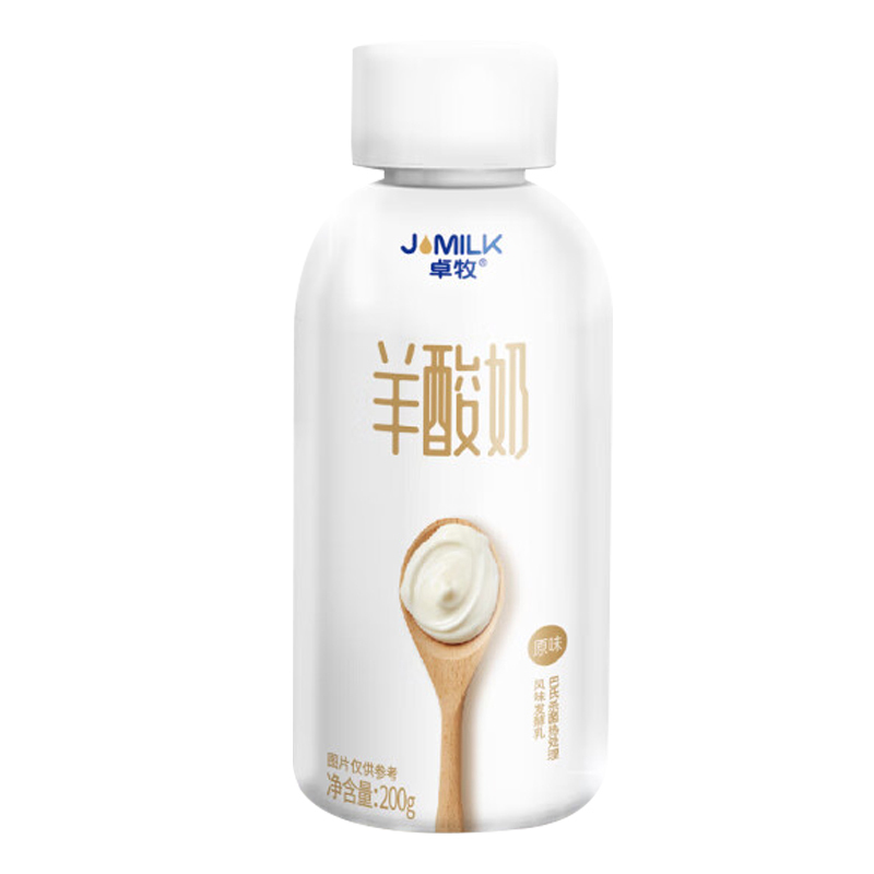 卓牧酸奶山羊生鲜乳发酵羊酸奶儿童营养早餐奶200ml*10盒