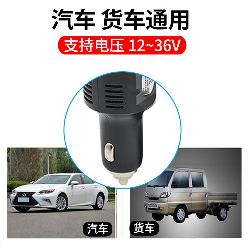 适用行车记录仪电源线点烟器插头USB连接线多功能转换GPS车载充电器