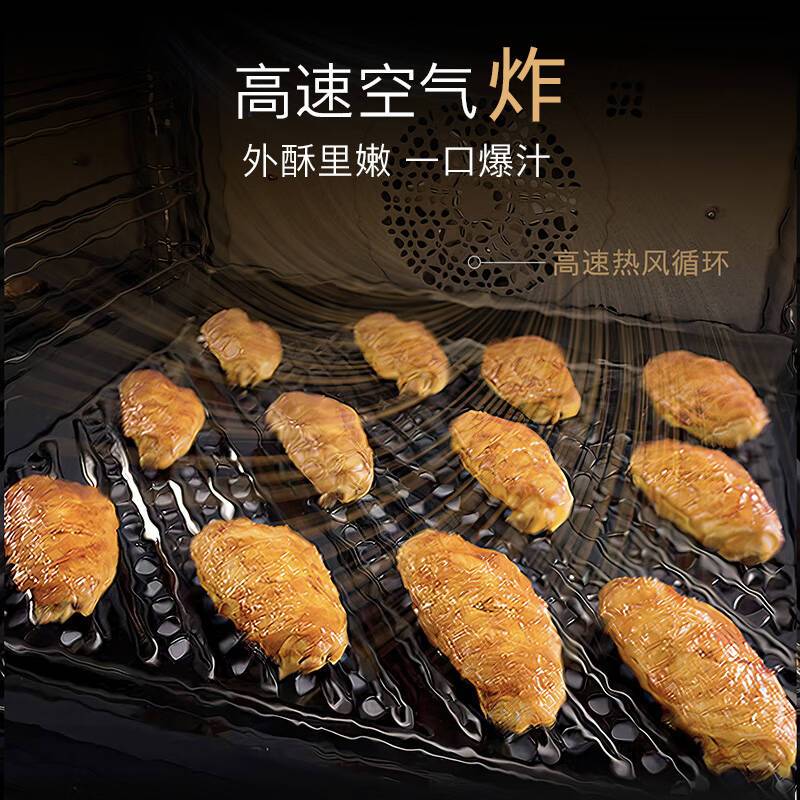 西门子五合一蒸烤一体CS6K5R7B2W