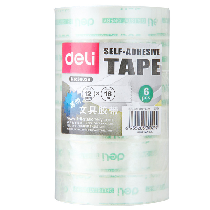得力(Deli)12mm*18m文具胶带(30029)*6
