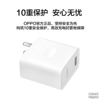 oppo一加8pro/7t充电器适用k5闪充头reno3pro快充realmex50x2智能 [K5]适用充电器+闪充线