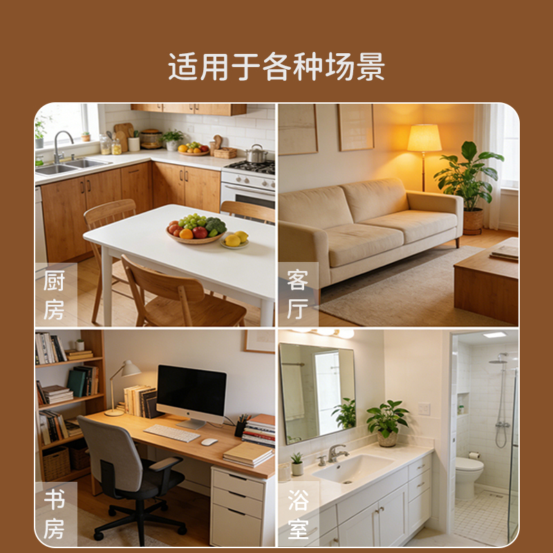 千苏 QS-LK03 黑色垃圾袋 断点平口式双面1.6丝50*60cm 30只/卷 5卷/包高清大图