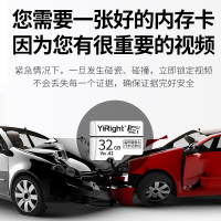 行车记录仪内存专用卡class10高速32g储存卡sd卡车载128g存储tf卡