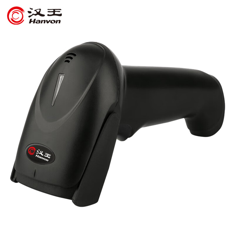 汉王(Hanvon)HW-322N扫描枪 有线一二维码扫码枪商品条码枪 USB即插即用 商品盘点扫码器
