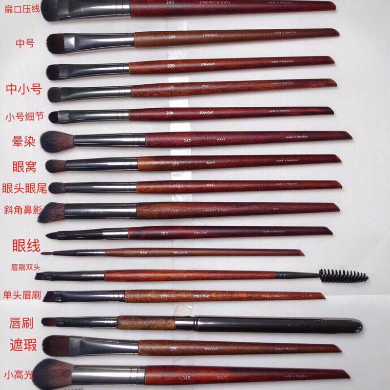 玫珂菲斜角鼻影 make up forever 玫珂菲234鼻影刷斜角阴影刷修容刷, 斜角鼻影刷