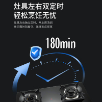 Haotaitai烟灶套装XK03+X403(液化气)防干烧4.8KW大火力 顶侧双吸 28大吸力 自清洗