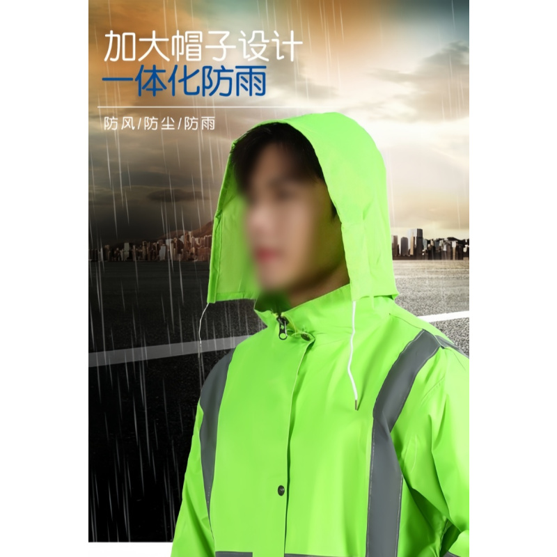 铁洋 绿色双层分体雨衣套装 TY-YU011 套