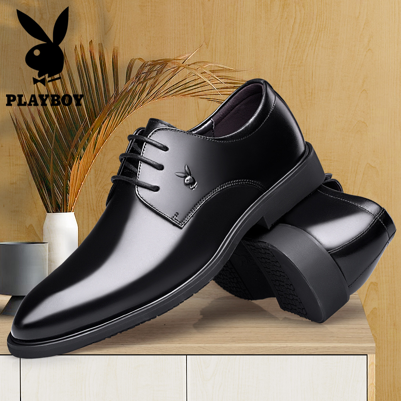 花花公子休闲皮鞋男韩版英伦软底商务正装黑色真皮英伦内增高男鞋