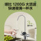 海尔(Haier)鲜活水净水器家用净水机1000G大通量双出水厨下RO反渗透直饮净水器HKC2400-R887