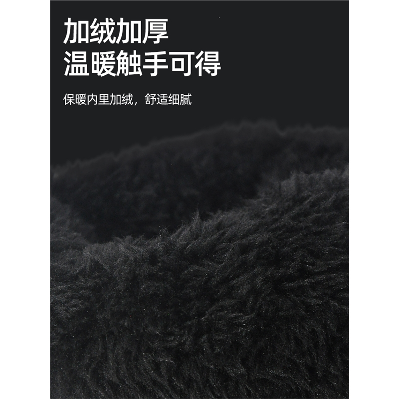 李宁LI-NING骑行手套男款加绒加厚保暖骑自行车防风寒触屏户外骑车女防水