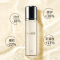 海蓝之谜(LA MER)焕肤水200ml 爽肤水化妆水 保湿补水 滋润营养 控油平衡