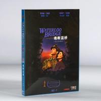 正版奥斯卡经典电影碟片 魂断蓝桥 DVD9高清 中英双语可选