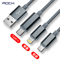 洛克1.2m Type-c/安卓/苹果lightning接口三合一数据连接线iPhoneX/小米/华为一拖三编织充电线