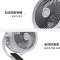 艾美特(Airmate)空气循环扇家用电风扇AI语音遥控直流变频加高360°摇头台立式落地扇FA23-SRD209