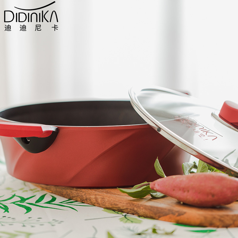迪迪尼卡(Didinika)2019新款28cm浅汤锅家用麦饭石不粘锅多功能双耳煮锅
