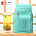 一农茶叶特种茉莉花茶春毫100g袋装 花香浓郁