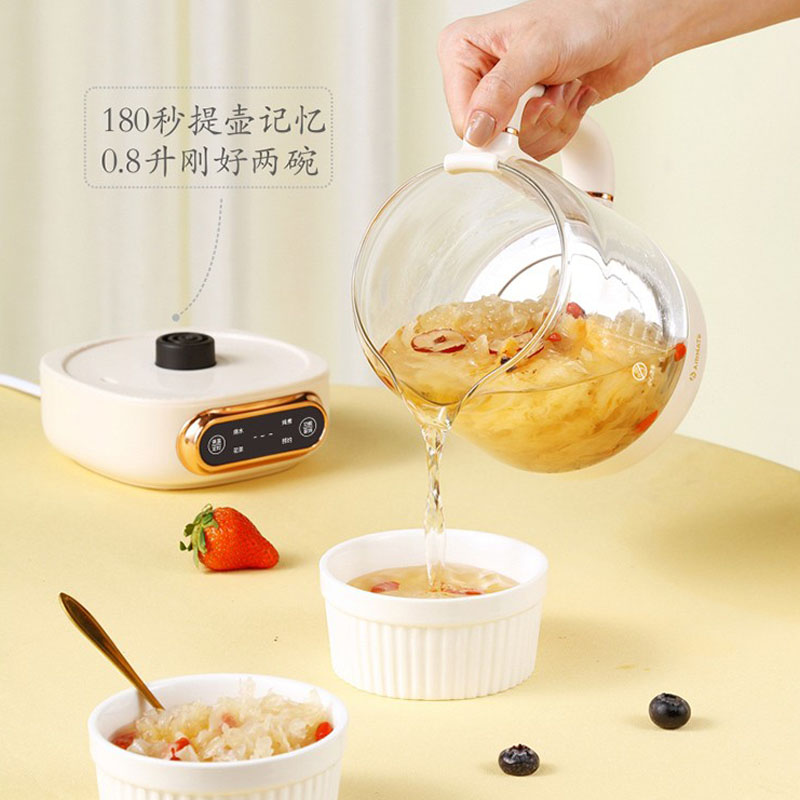 艾美特(Airmate) 酷炫养生壶CS0608高清大图