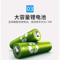 超亮人体感应闪电客led太阳能遥控路灯投光灯家用户外一体化农村灯
