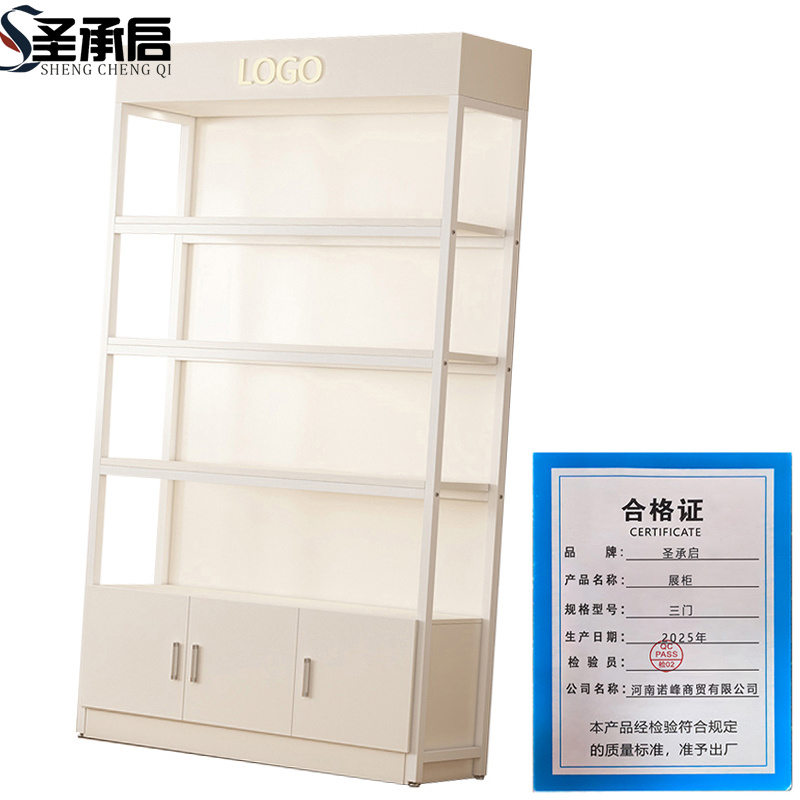 圣承启 展柜 三门 个高清大图