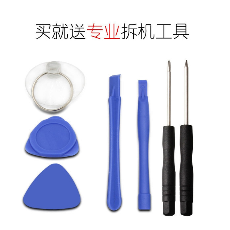 三星note9原装内置电池N965 EB-BN965ABU手机原装电板原装内置电池4000mah+送拆装工具胶水