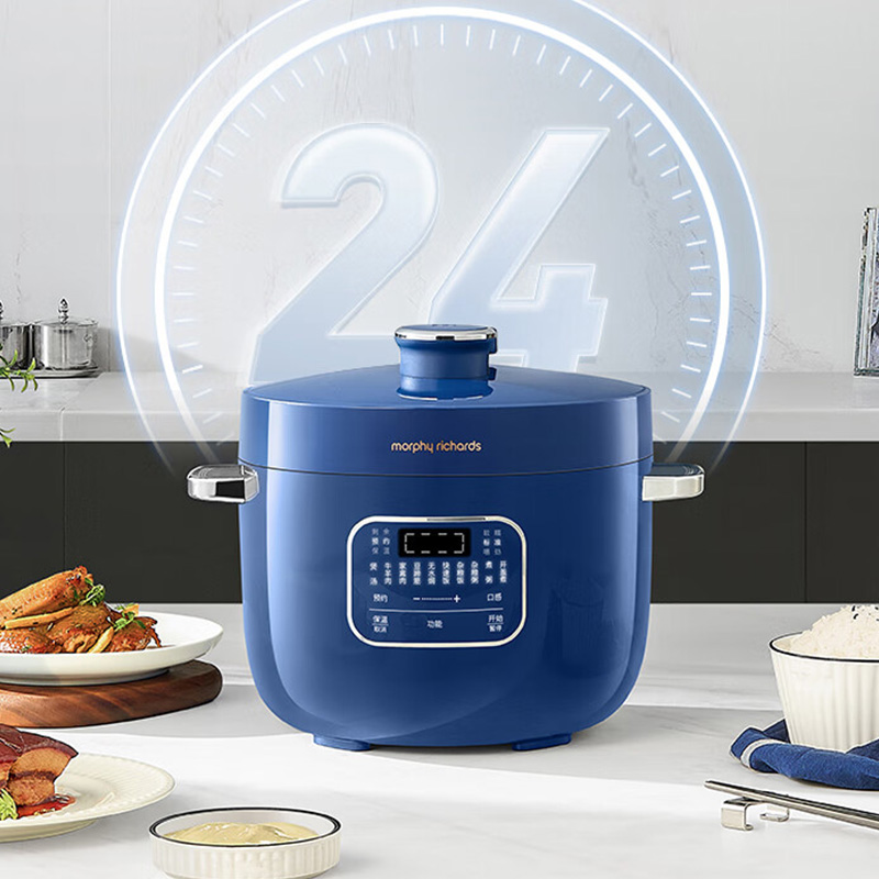 摩飞电压力锅2.5L家用迷你珐琅釉釜煲电高压锅轻奢蓝MR8701高清大图