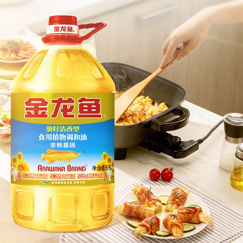 金龙鱼葵花籽清香型食用植物调和油非转基因5L大桶装家用烹饪煎炸高清大图