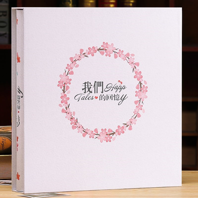 影集相册家庭。影本相集毕业定制同学录照片相夹本儿童大容量混合 三维工匠 1198张-岁月如歌高清大图