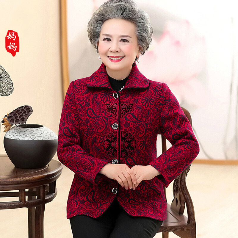 迪鲁奥(DILUAO)高端轻奢中老年人秋装女奶奶装妈妈装薄款宽松老人衣服春秋款开衫上衣